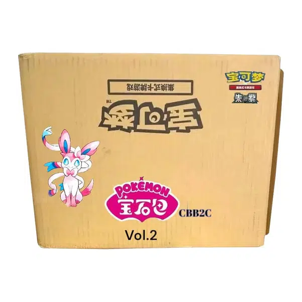 ImageUpload|10839096