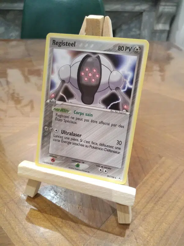 ImageUpload|10066530