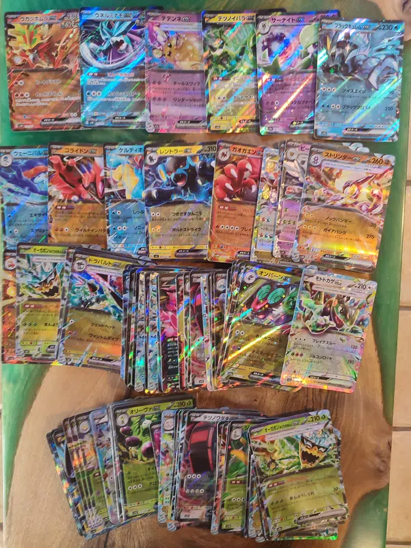 ImageUpload|13714018