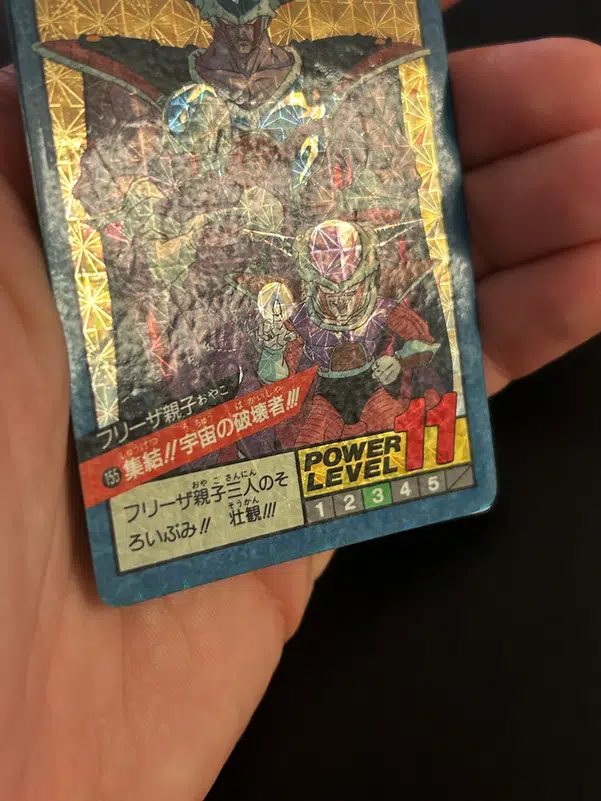 ImageUpload|12946227