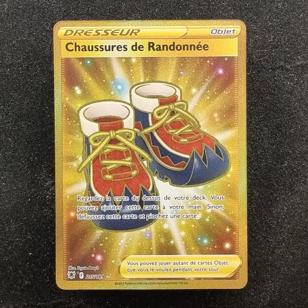 ImageUpload|13940527