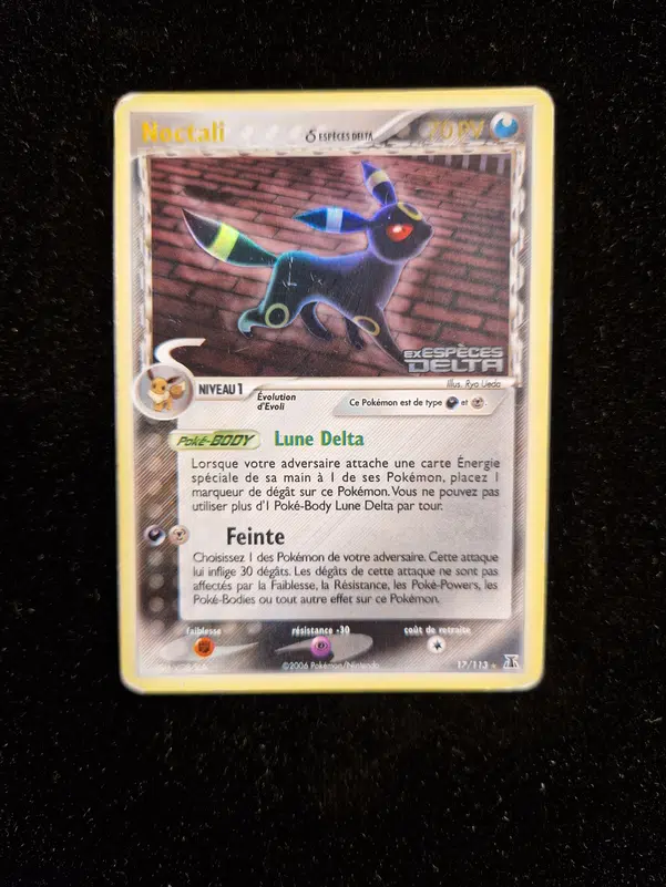 ImageUpload|13995761