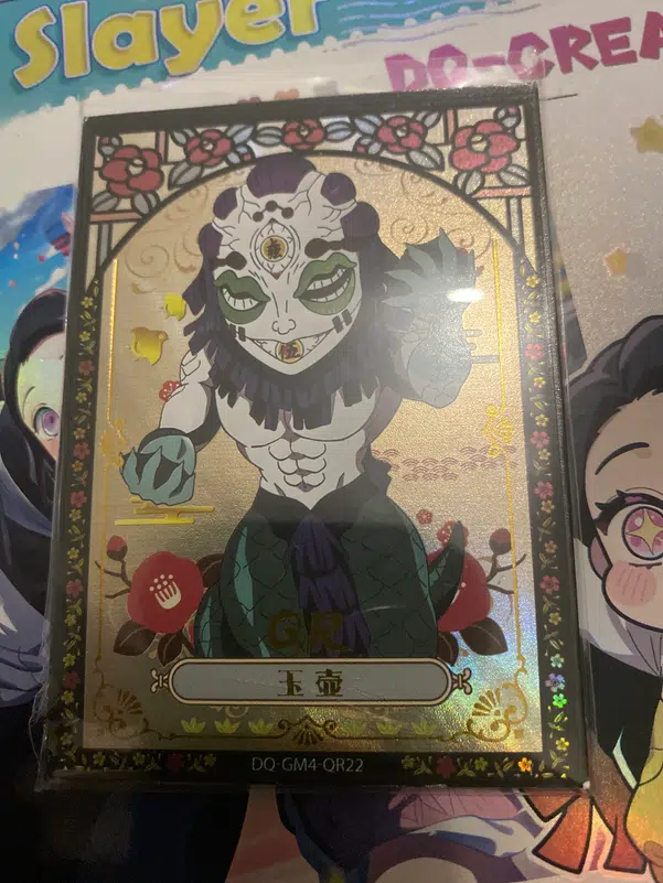 ImageUpload|12318444