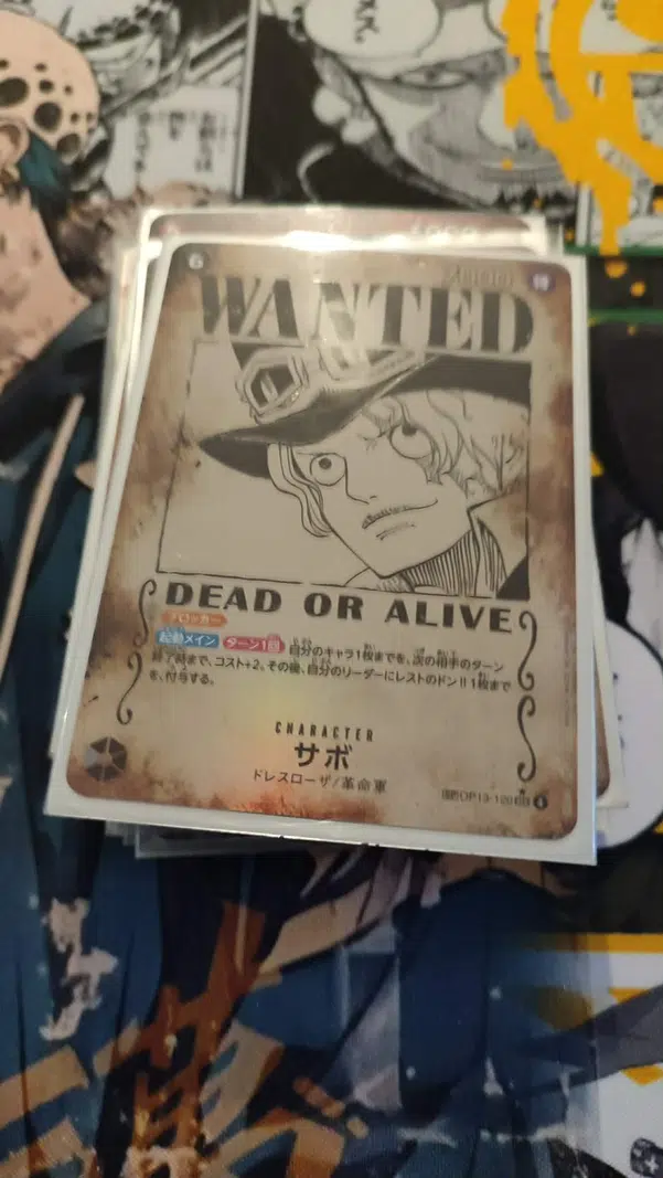 ImageUpload|14049370