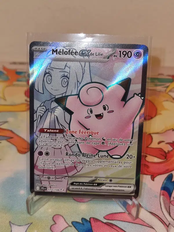 ImageUpload|13340609