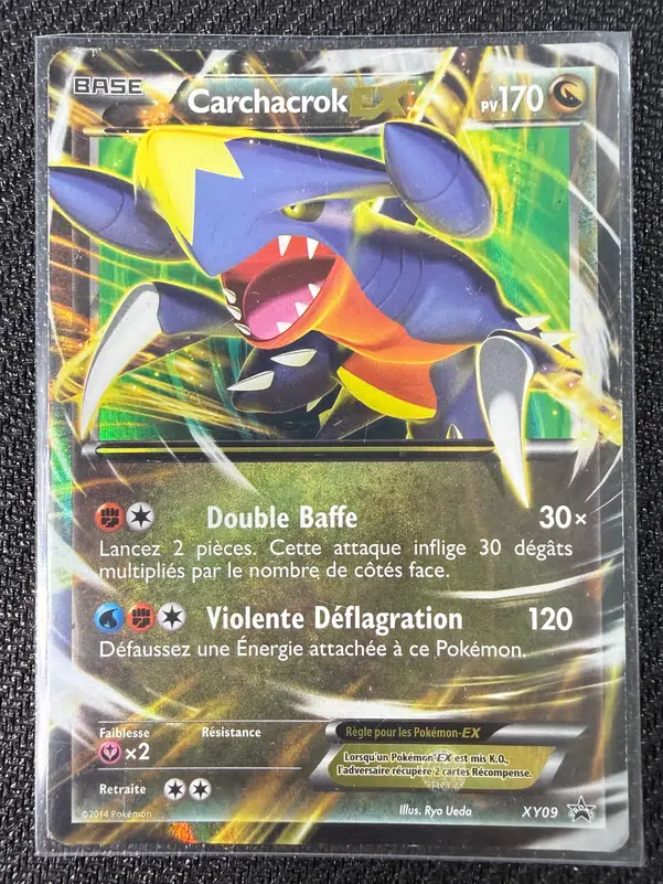 ImageUpload|15117180