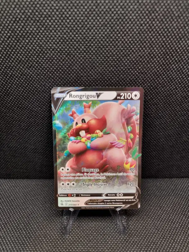 ImageUpload|11282966