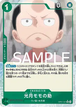 ImageUpload|12935333