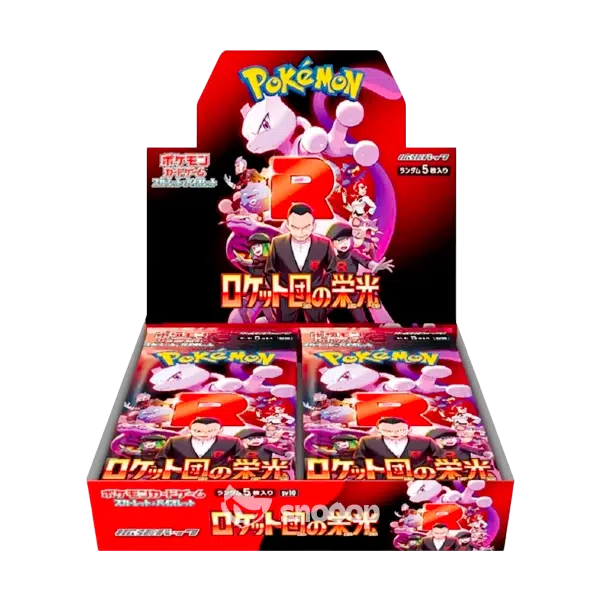 ImageUpload|10751714