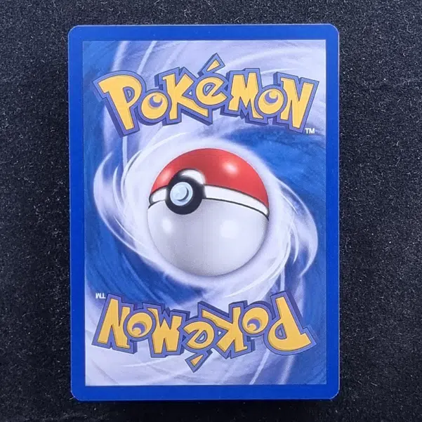 ImageUpload|11282696