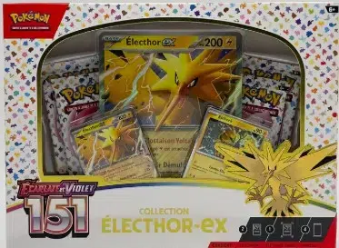 ImageUpload|10870615