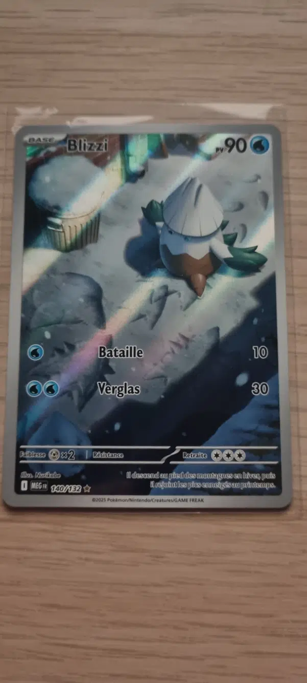 ImageUpload|14004045