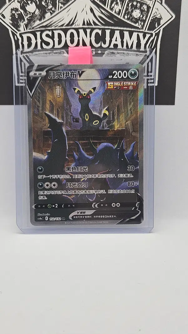 ImageUpload|10954333