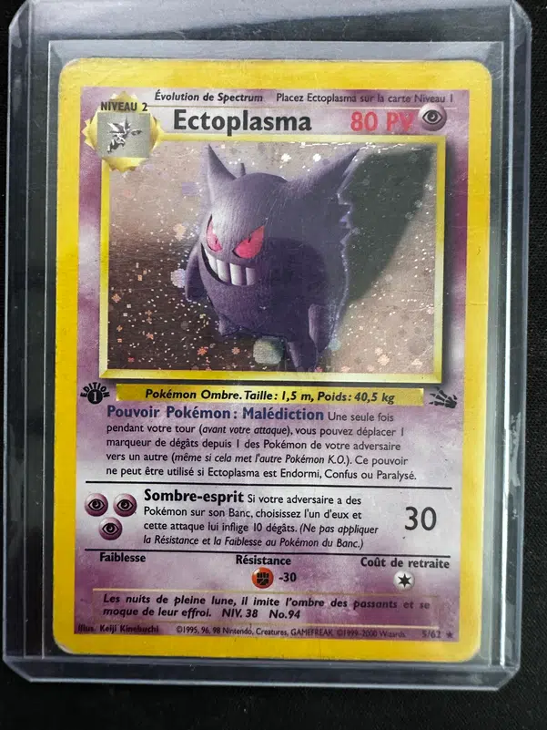 ImageUpload|14761745