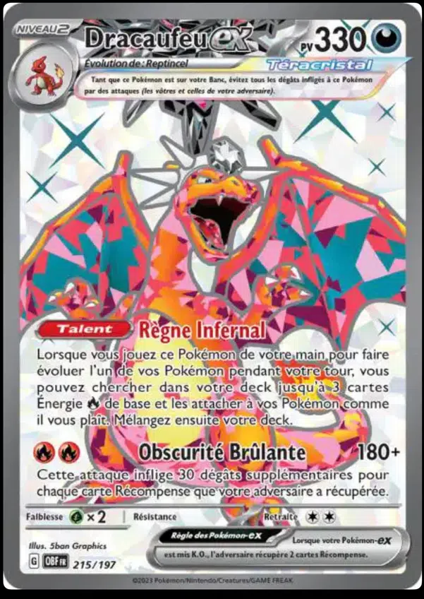 ImageUpload|10067732