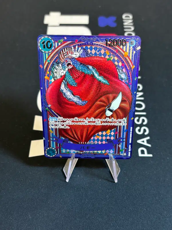 ImageUpload|15190196