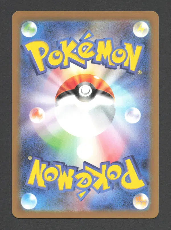 ImageUpload|15058620