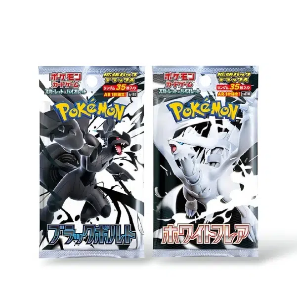 ImageUpload|10946273