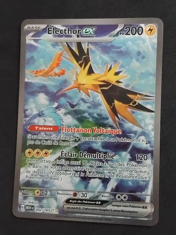 ImageUpload|10621577