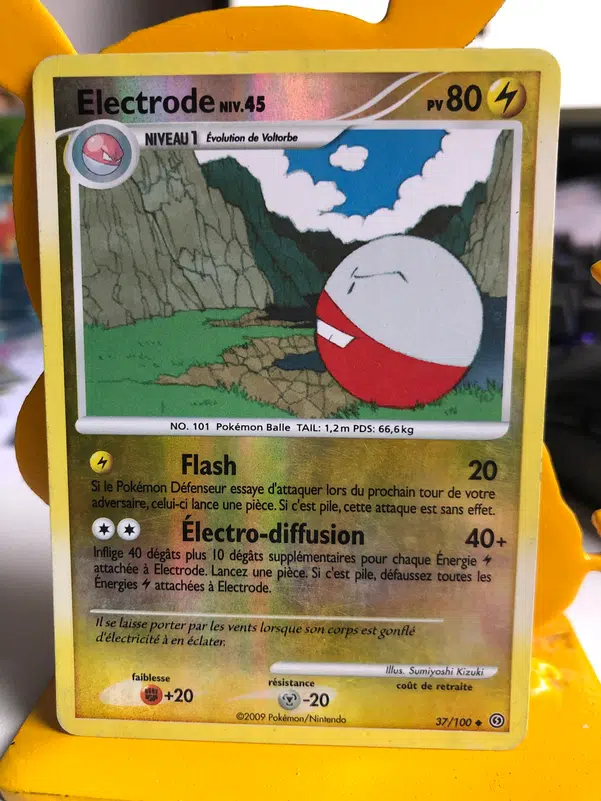 ImageUpload|11321618