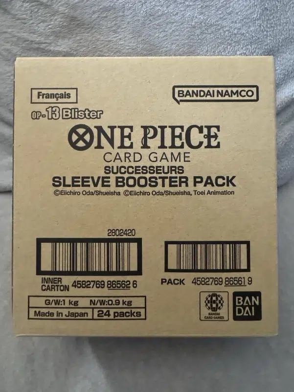 ImageUpload|15671954