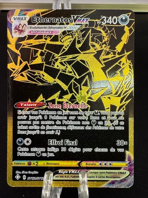 ImageUpload|10088332