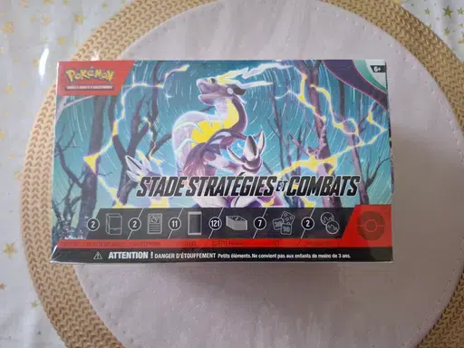 ImageUpload|13007341