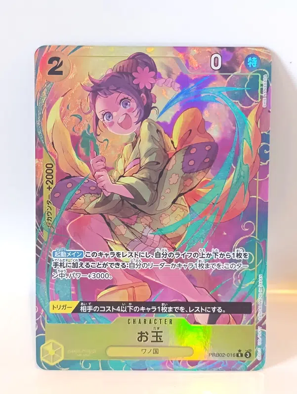 ImageUpload|15690315