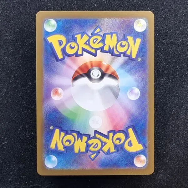 ImageUpload|11284950