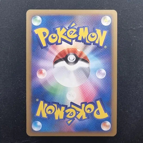 ImageUpload|11285596