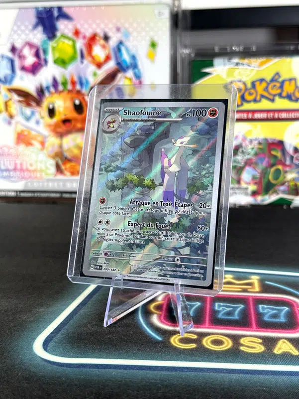 ImageUpload|12943142