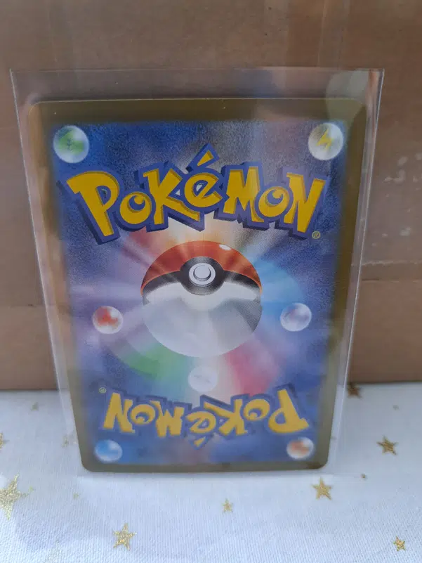 ImageUpload|10250855