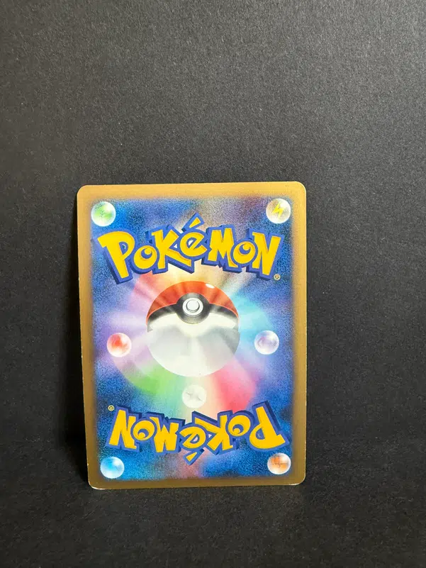 ImageUpload|12985798