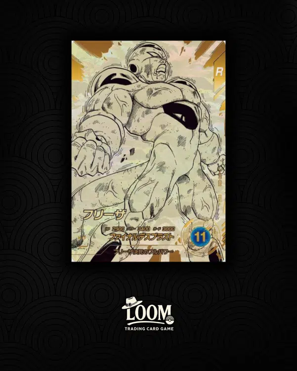 ImageUpload|15237303