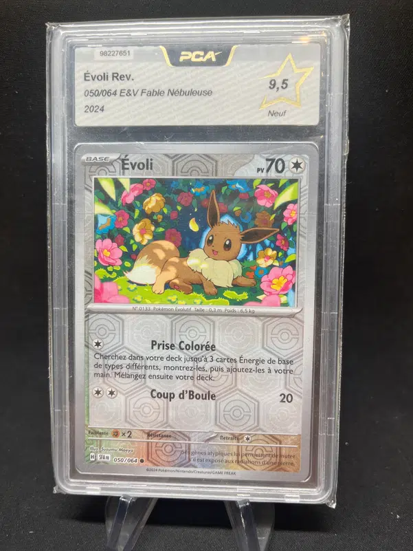 ImageUpload|12772105