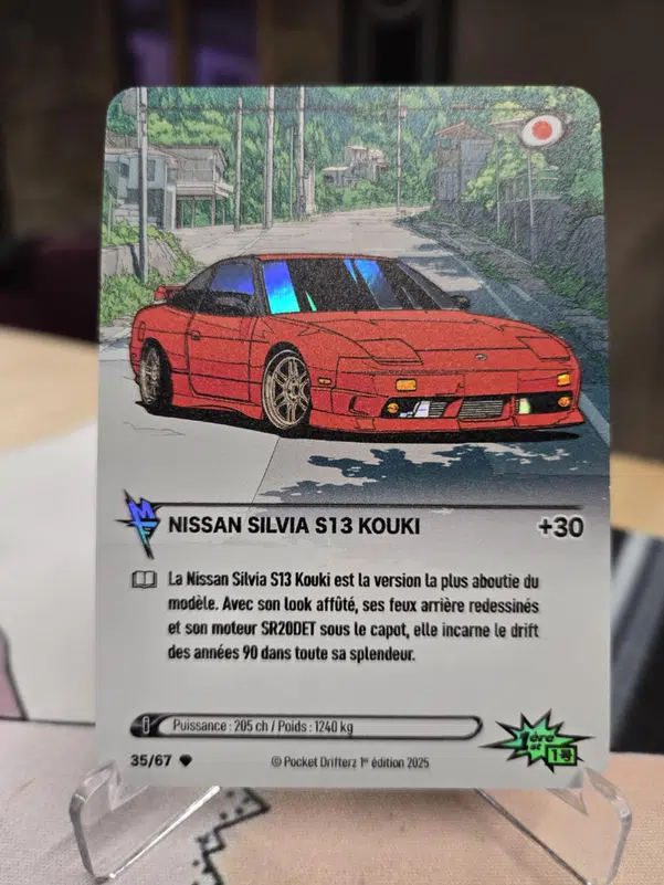 ImageUpload|13757841