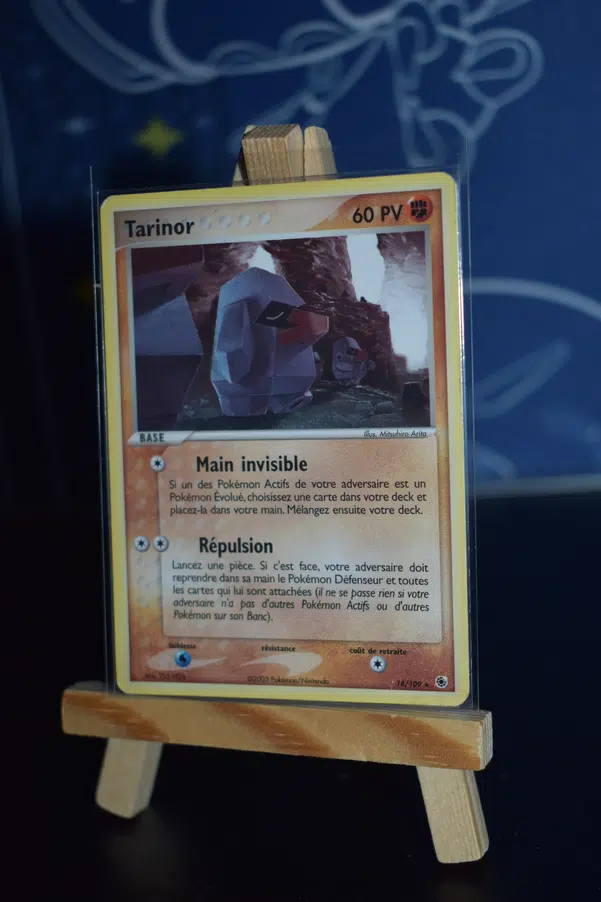 ImageUpload|14690285