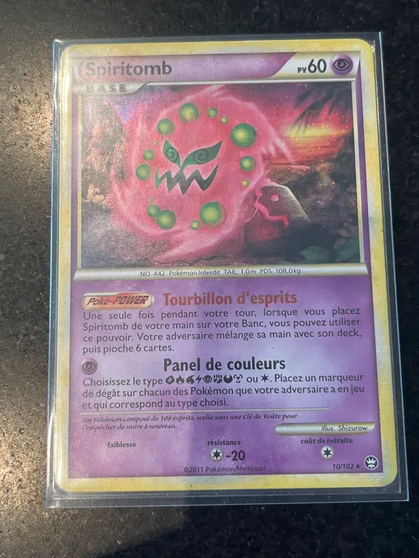 ImageUpload|10351724