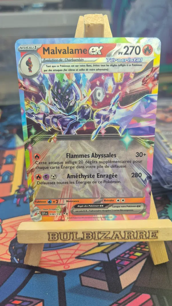 ImageUpload|10623771