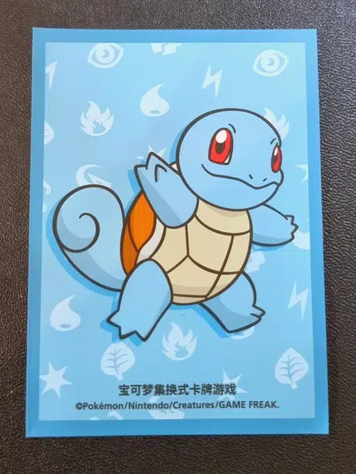 ImageUpload|13306020