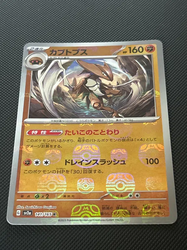 ImageUpload|10431901