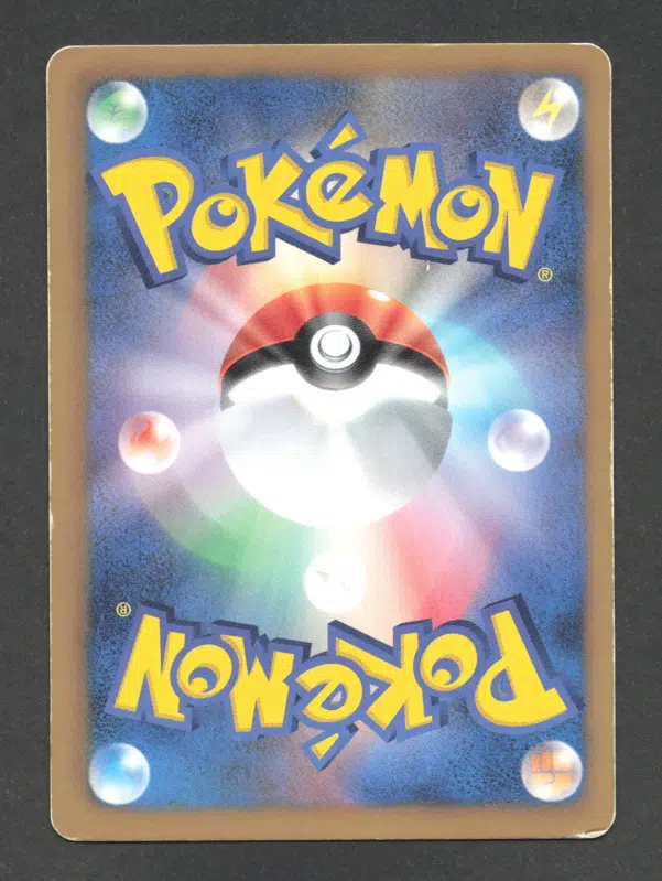 ImageUpload|12189137