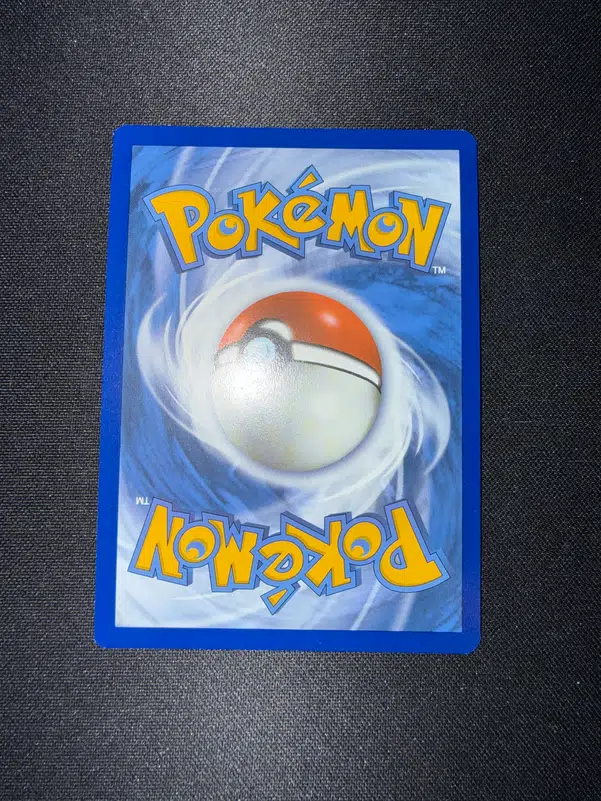 ImageUpload|14171637