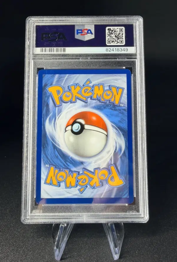 ImageUpload|15377061