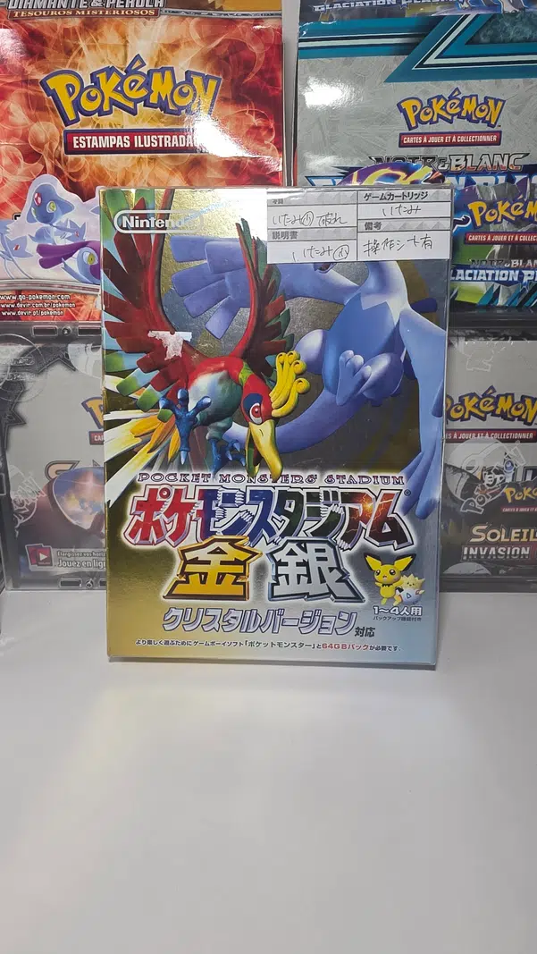 ImageUpload|14330055