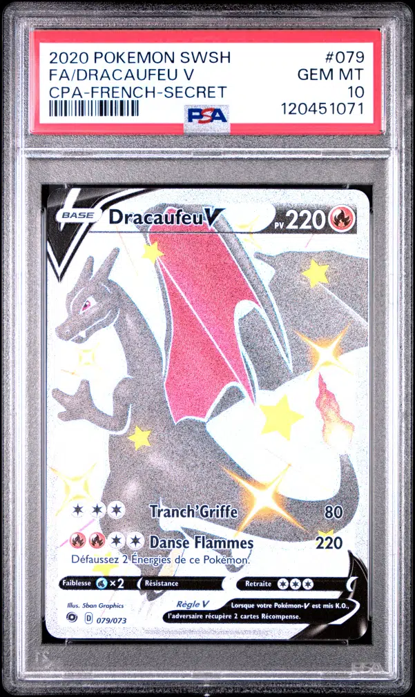 ImageUpload|13970710