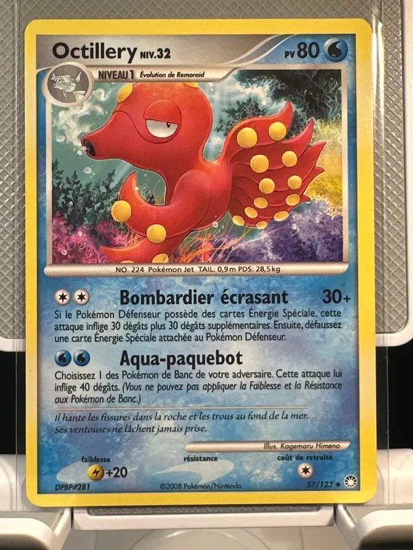 ImageUpload|12968588