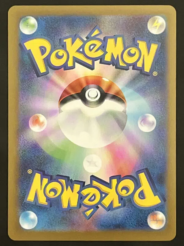 ImageUpload|11913902