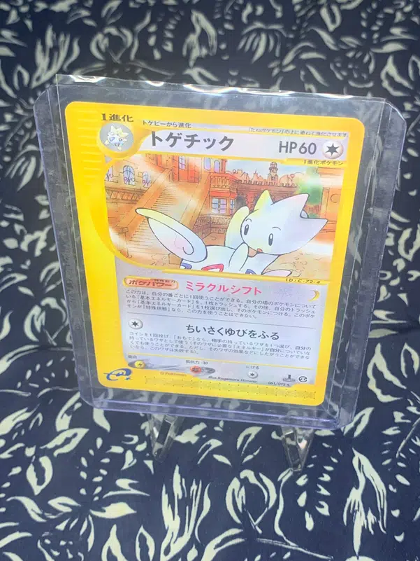 ImageUpload|10525703