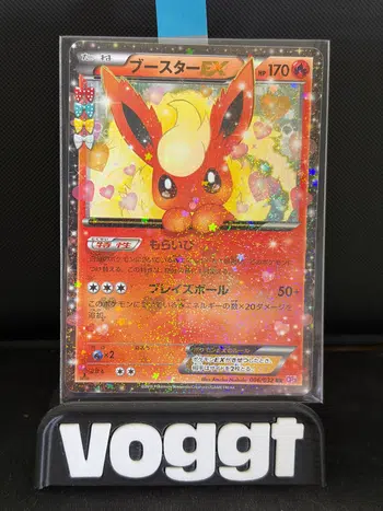 https://cdn.production.voggt.io/products/5d4967fd-4480-46e5-8ab6-23cee60ee25d.jpeg/350/product.webp